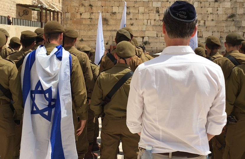 Western Wall, Jerusalem