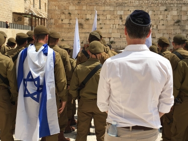 Western Wall, Jerusalem